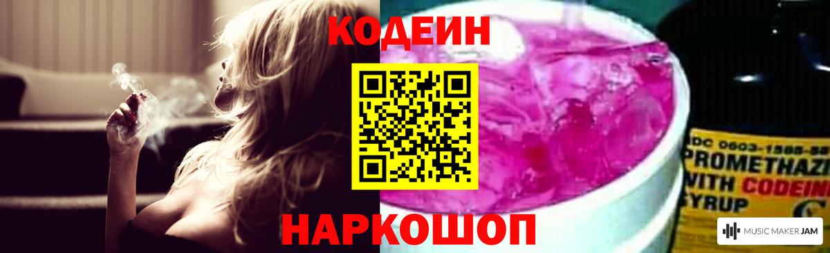 ГАШИШ Сегежа
