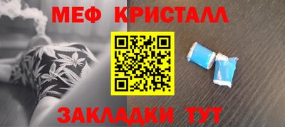 крисы Рязань