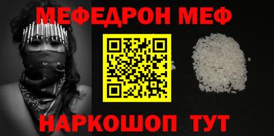 крисы Рязань
