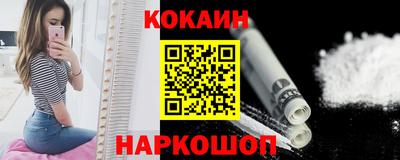 Альфа ПВП Рыбинск