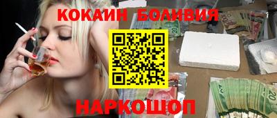 крисы Рязань