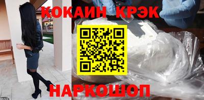 Альфа ПВП Рыбинск