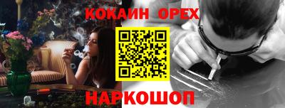 крисы Рязань