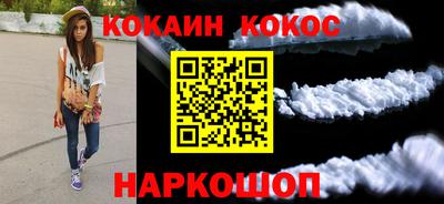 Альфа ПВП Рыбинск