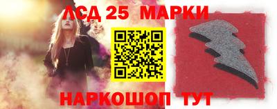 гашик Рузаевка