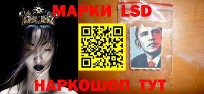 гашик Рузаевка
