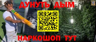 Альфа ПВП Рыбинск