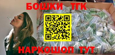 Альфа ПВП Рыбинск