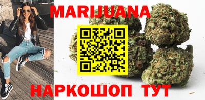 гашик Рузаевка