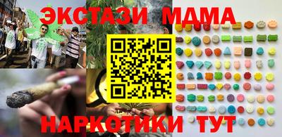 Альфа ПВП Рыбинск
