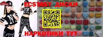 Альфа ПВП Рыбинск