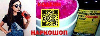 гашик Рузаевка