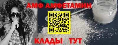гашик Рузаевка
