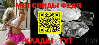 Альфа ПВП Рыбинск