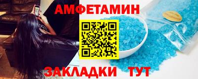 Альфа ПВП Рыбинск