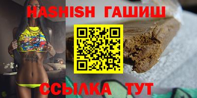 крисы Рязань