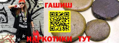 крисы Рязань