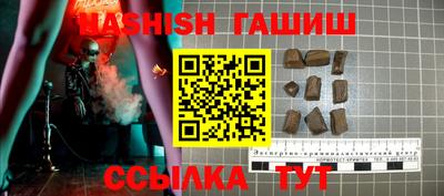 крисы Рязань