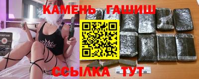 Альфа ПВП Рыбинск