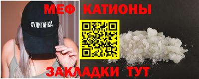 крисы Рязань