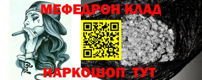 крисы Рязань