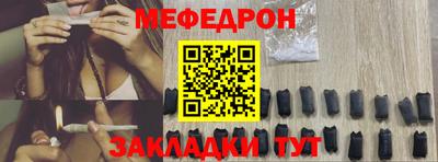 крисы Рязань