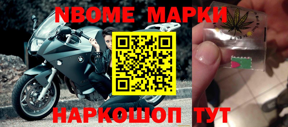 LSD-25 экстази ecstasy Сегежа